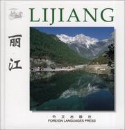 Cover of: Lijiang by Wei Aijun