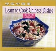Cover of: Rice and Flour Food: Learn to Cook Chinese Dishes (Chinese/English edition)