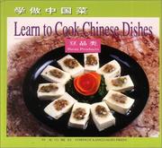 Cover of: Bean Products: Learn to Cook Chinese Dishes (Chinese/English edition)