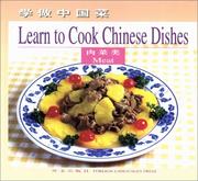 Cover of: Meat: Learn to Cook Chinese Dishes (Chinese/English edition)