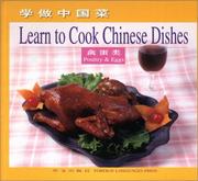 Cover of: Poultry & Eggs: Learn to Cook Chinese Dishes (Chinese/English edition)