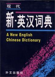 Cover of: A New English-Chinese Dictionary