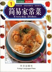 Cover of: Everyday Dishes