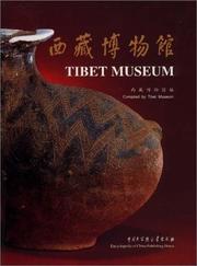 Cover of: The Tibet Museum