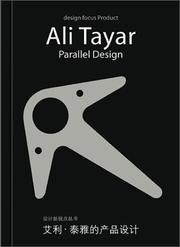 Cover of: Ali Tayar: Parallel Design (Design Focus)