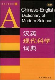 Cover of: A Chinese-English Dictionary of Modern Science