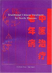 Cover of: Traditional Chinese Treatment for Senile Diseases by Hou Jinglun