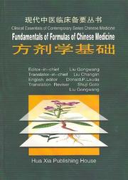 Cover of: Fundamentals of Formulas of Chinese Medicine