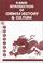 Cover of: Brief Introduction of Chinese History and Culture (Chinese/English Edition)