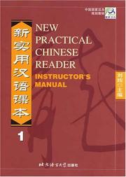 Cover of: New Practical Chinese Reader by Liu Xun