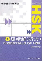 Cover of: Essentials of HSK: Listening, Elementary & Intermedidate