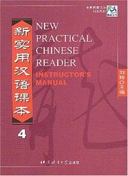 Cover of: New Practical Chinese Reader Instructor's Manual 4