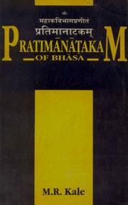 Cover of: Pratimanatakam of Bhasa