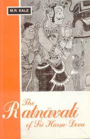 Cover of: The Ratnavali of Sriharsadeva