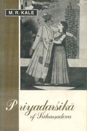 Cover of: Priyadarsika of Sriharsadeva