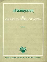 Cover of: Ajitamahātantram =