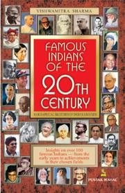 Cover of: Famous Indians of the 21st Century by Vishwamitra Sharma