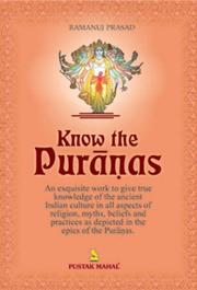 Cover of: Know the Puranas by 