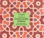 Cover of: Unani by Jamil Ahmad.