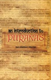 Cover of: Introduction to Puranas