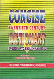 Concise Twentieth Century Dictionary (Concise 20th Century Dictionar) by Bashir Ahmed Oureshi