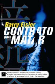 Cover of: CONTRATO PARA MATAR