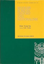 Cover of: Modern Korean History and Nationalism