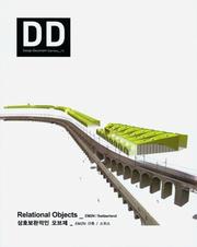 Cover of: DD 12 EM2N: Relational Objects (Design Document)