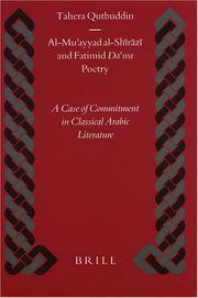 Cover of: Al-mu'ayyad Al-shirazi And Fatimid Da'wa Poetry: A Case Of Commitment In Classical Arabic Literature (Islamic History and Civilization) (Islamic History and Civilization)