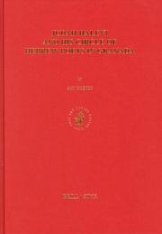 Judah Halevi And His Circle of Hebrew Poets in Granada (Hebrew Language and Literature Series) (Hebrew Language and Literature Series) by Ann Brener