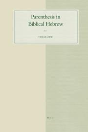 Parenthesis in Biblical Hebrew (Studies in Semitic Languages and Linguistics) by Tamar Zewi