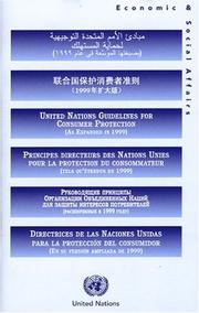 Cover of: United Nations Guidelines For Consumer Protection: As Expanded in 1999