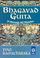 Cover of: Bhagavad Guita