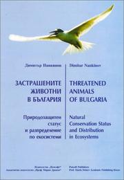 Threatened Animals of Bulgaria by Dimitar Nankinov