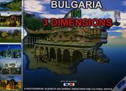 Bulgaria in 3 Dimensions by Bulstrike Vision Ltd