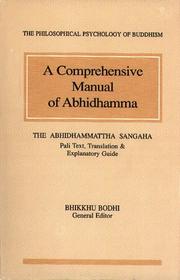 Cover of: A Comprehensive Manual of Abhidhamma by Bhikkhu Bodhi