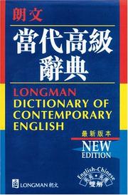 Longman Dictionary of Contemporary English by Longman