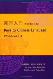 Cover of: Keys to Chinese Language: Workbook I