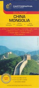 Cover of: China & Mongolia Map by Cartographia