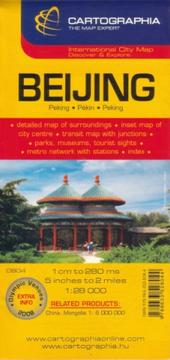 Cover of: Beijing Map by Cartographia by Cartographia