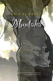 Cover of: Muntaha by Hala El Badry, Hala El Badry