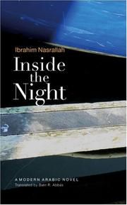 Cover of: Inside the Night: A Modern Arabic Novel (Modern Arabic Literature)