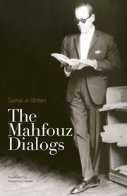 Cover of: MAHFOUZ DIALOGS