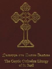 Cover of: Coptic Orthodox Liturgy of St. Basil CD