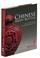 Cover of: Chinese Snuff Bottles