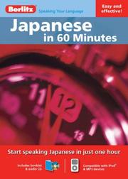 Cover of: Berlitz Japanese in 60 Minutes (Berlitz in 60 Minutes)