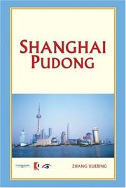 Cover of: Shanghai Pudong