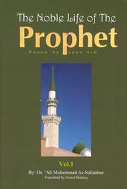 Cover of: Noble Life of the Prophet (3 Vols.) by 'Ali Muhammad As-Sallaabee