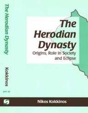 Herodian Dynasty by Nikos Kokkinos