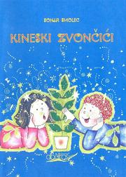 Cover of: Kineski zvončići (Wind chimes)